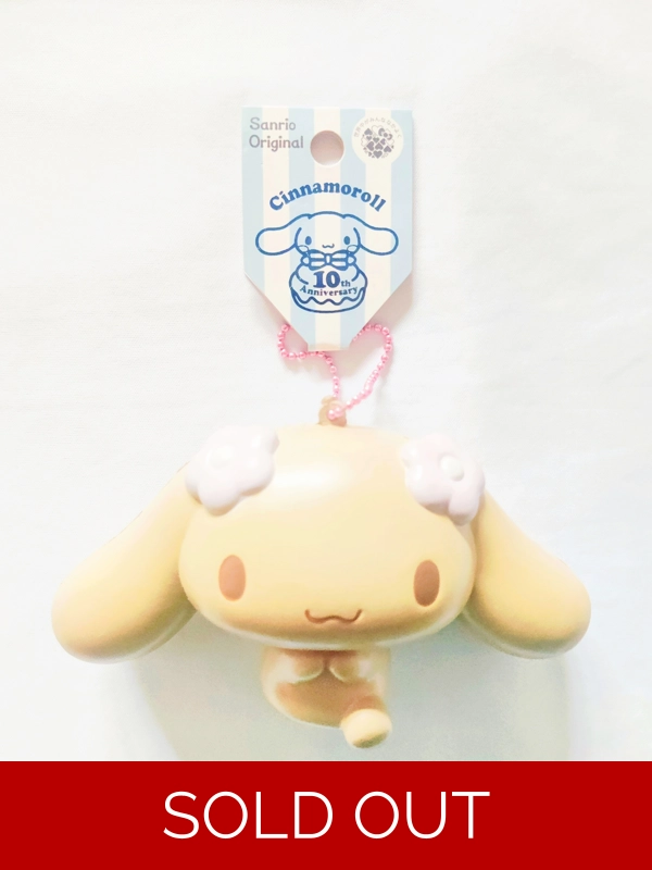 Sanrio Cinnamoroll Squishy Ball Chain
